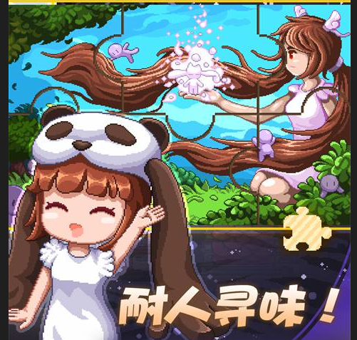 幻境双生最新版下载-幻境双生安卓版下载v1.5.0.404.401.1022