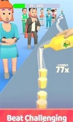 混合饮品手游下载-混合饮品安卓版下载v1.7.1