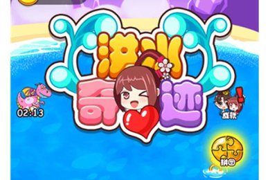 洪水奇迹下载-洪水奇迹安卓版下载v1.0.1