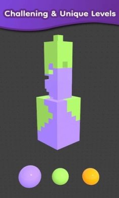 颜色射击3D最新版