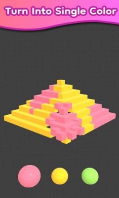 颜色射击3D最新版