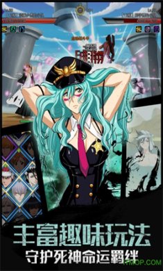 灵魂撕裂瑞安优下载-灵魂撕裂瑞安优下载v1.74.99