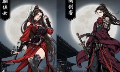 重生做大侠游戏下载-重生做大侠游戏手机版下载v1.11