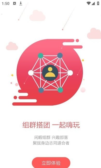 7ef64213ce08c742_600_0