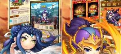 乱世名将游戏最新版下载-乱世名将安卓版下载v1.0.2