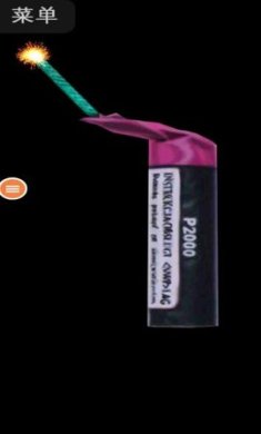 不要搞事情最新版