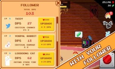 暗黑驯鹿安卓版