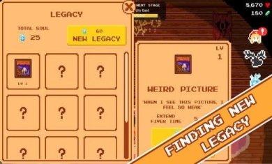 暗黑驯鹿安卓版