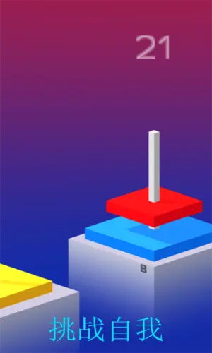 不可思议魔塔下载-不可思议魔塔最新版下载v1.1