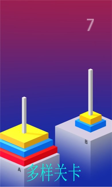 不可思议魔塔最新版