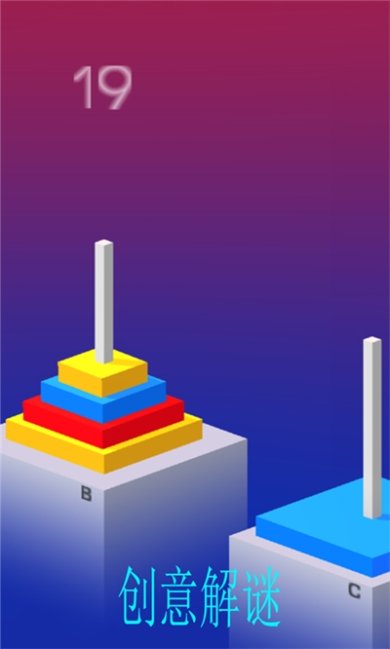 不可思议魔塔最新版