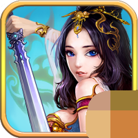 独孤求败手游 v1.0.2 安卓版