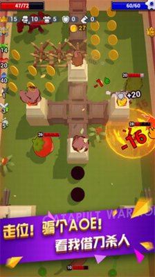 弹射勇者最新版下载-弹射勇者免费安卓版下载v1.0