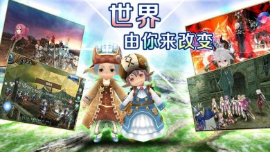 托拉姆物语安卓版下载-托拉姆物语2023版下载v3.5.2