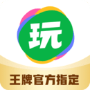会玩app下载安装(最新版)