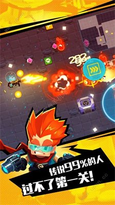 比特小队圣诞安卓版下载-比特小队圣诞最新版下载v1.1.0