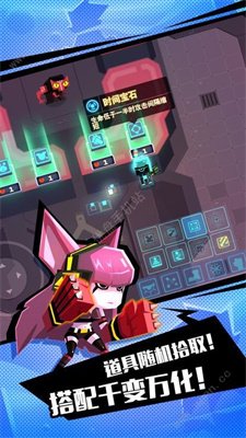 比特小队圣诞安卓版下载-比特小队圣诞最新版下载v1.1.0