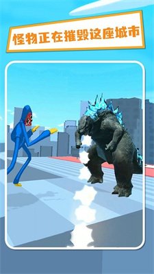 怪兽冲鸭正式版下载-怪兽冲鸭安卓版下载v0.1.0