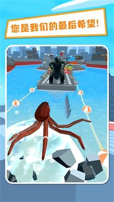 怪兽冲鸭正式版下载-怪兽冲鸭安卓版下载v0.1.0