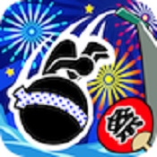 两车并行手游游戏最新版