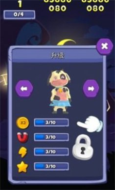 卡通数学跑酷最新版下载-卡通数学跑酷安卓版免费下载v0.3