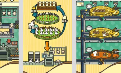 一群小辣鸡最新版下载-一群小辣鸡最新版安卓版下载v1.0.2