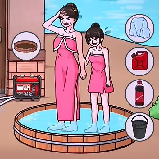 帮小姐姐通关2023版