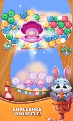 珍珠爆炸泡泡安卓版