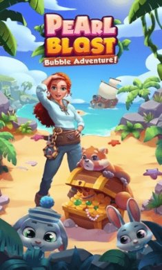珍珠爆炸泡泡安卓版