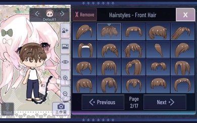 Gacha甜甜最新版安卓版下载-Gacha甜甜最新版最新版官方下载v0.2.0