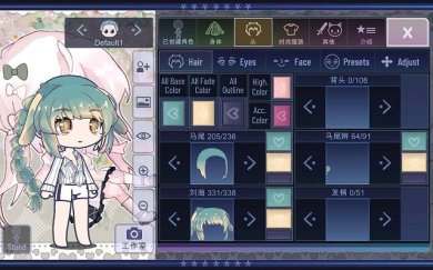 Gacha甜甜最新版最新版官方