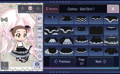 Gacha甜甜最新版最新版官方