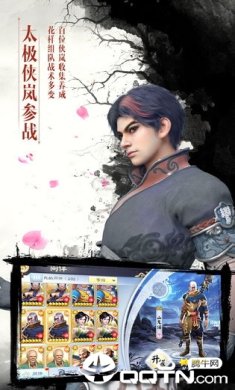 20191010132628431530