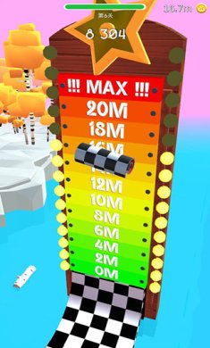 我凿木头贼6安卓版