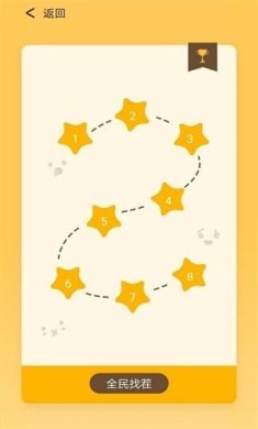 灵魂画手免费版