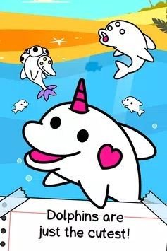 海豚进化最新版