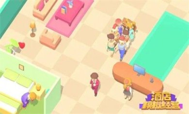 酒店模拟经营手游安卓版