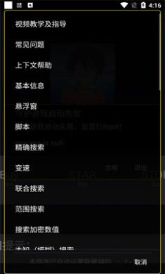 ab647f53-a0d5-45ec-8fc2-cdf44242d1a6