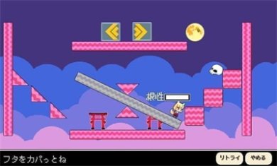 bce59dc761e6ba19_600_0