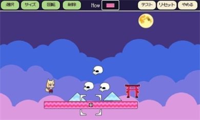 玉藻之魂最新版下载-玉藻之魂免费版下载v1.19