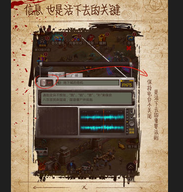 迷城起源安卓版下载-迷城起源最新版下载v1.11.46