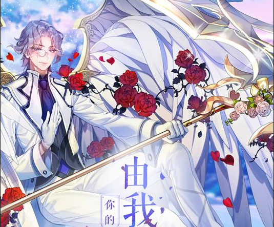 九州天空城3D官方版下载-九州天空城3D最新版下载v2.7.1