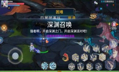 魔眼乱斗下载-魔眼乱斗官网版下载v1.1