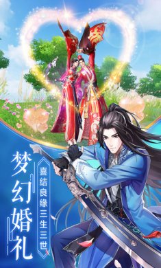 烈火如歌官方正版下载-烈火如歌安卓版下载v1.7.2