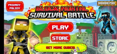 阻挡凡人生存之战游戏安卓版下载-阻挡凡人生存之战最新版下载v1.45