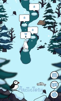 极地乐园官方版