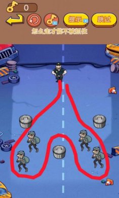 逮住小偷下载-逮住小偷下载v1.0