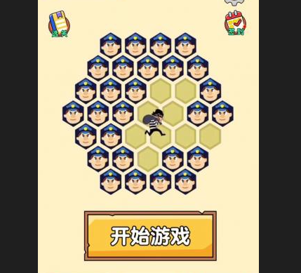 逮住小偷下载-逮住小偷下载v1.0