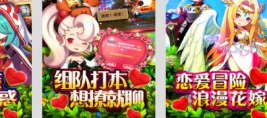 破晓纪元游戏下载-破晓纪元免费下载v1.1.3