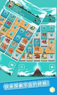 进化Go崛起安卓版